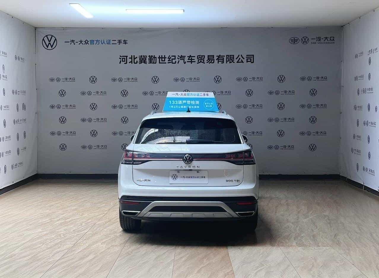 undefined undefined 2024-photo-8