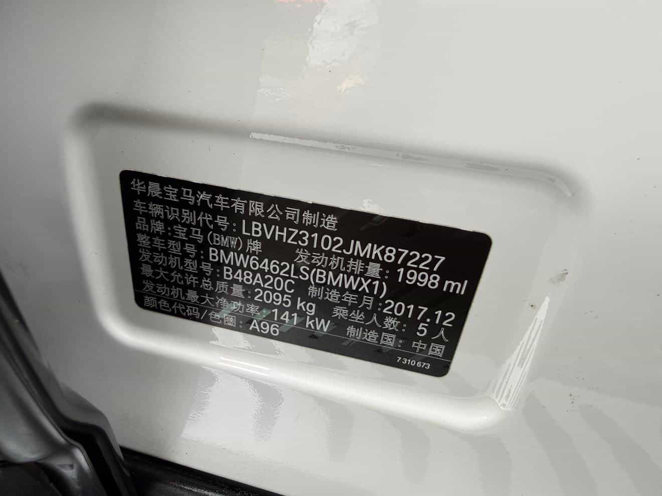 undefined undefined 2018-photo-30