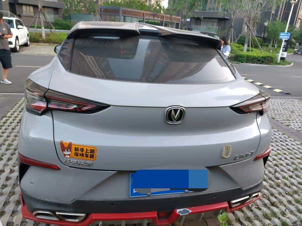 undefined undefined 2021-photo-8