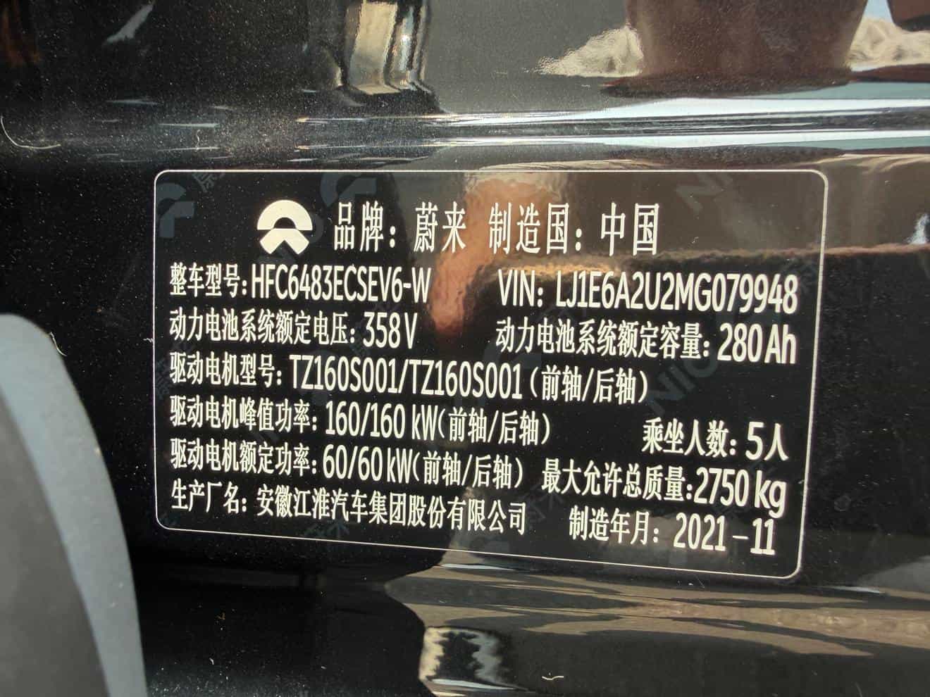 undefined undefined 2020-photo-19