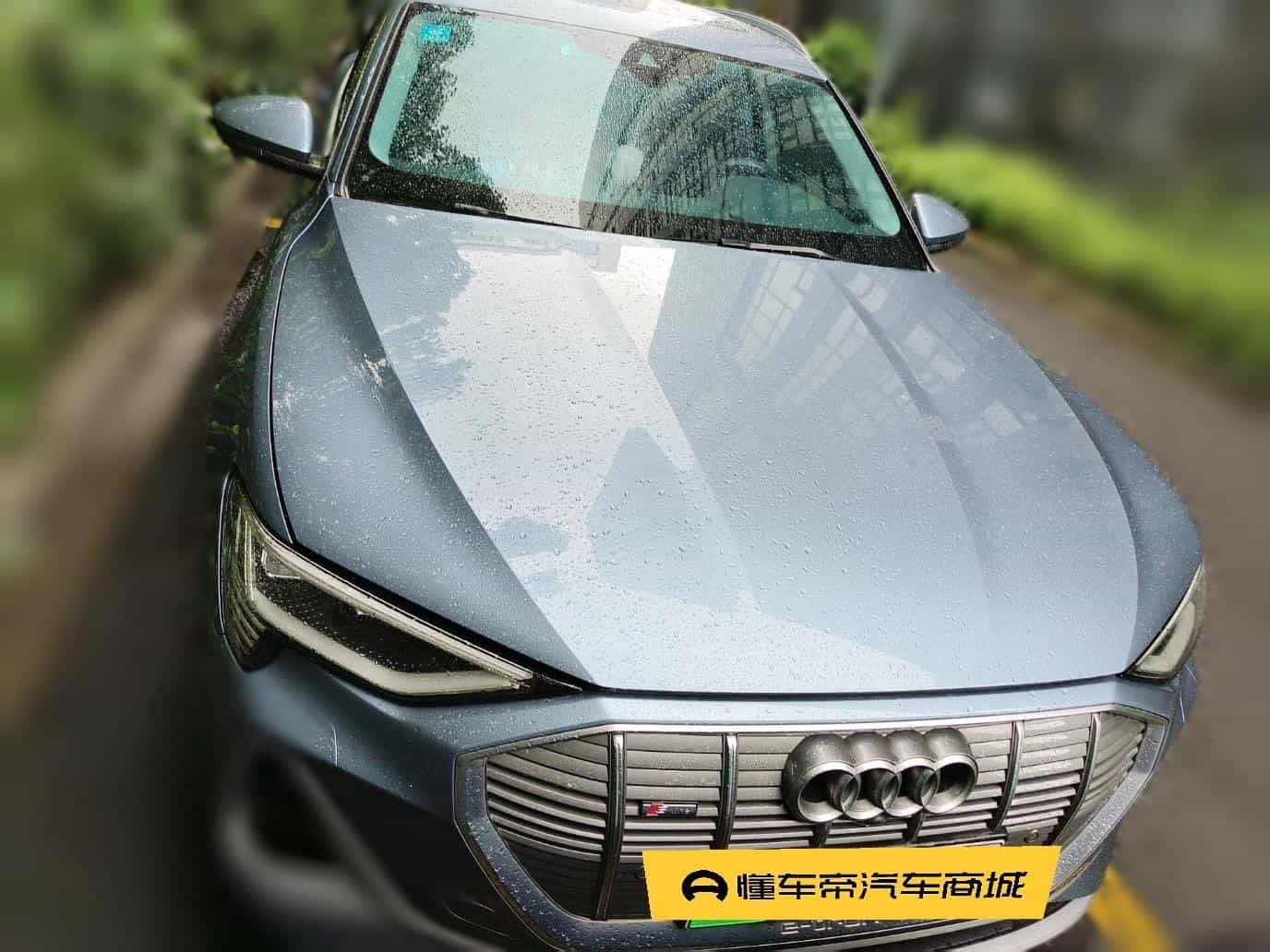 undefined undefined 2021-photo-2