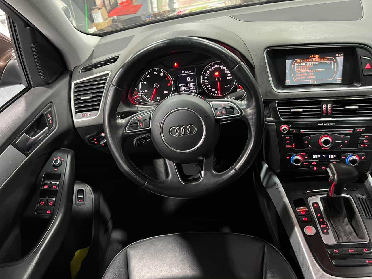 undefined undefined 2013-photo-7