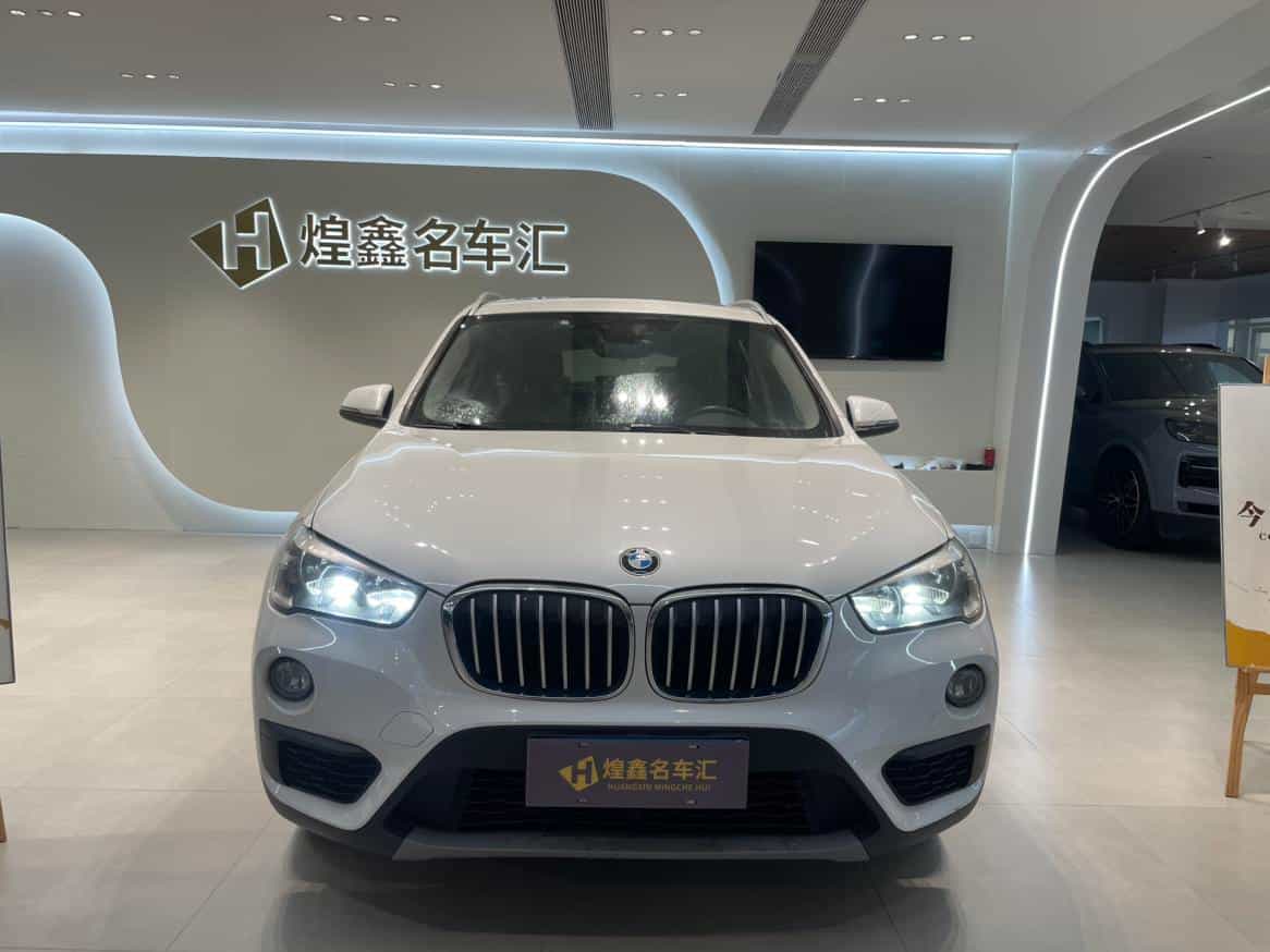 undefined undefined 2019-photo-2
