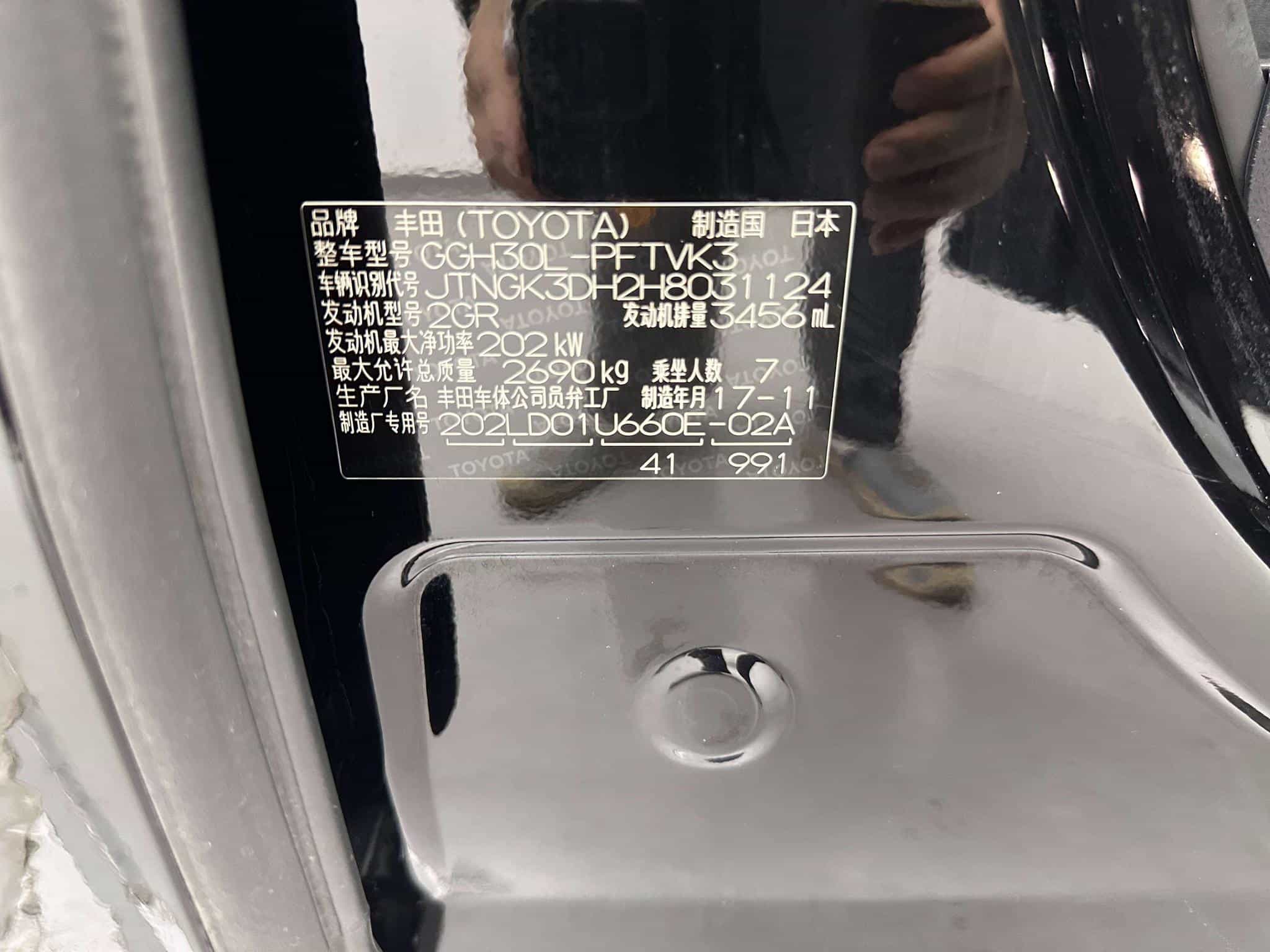 undefined undefined 2018-photo-31