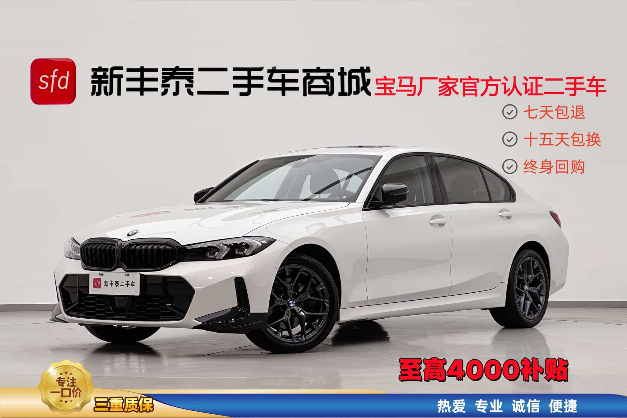 undefined undefined 2025-photo-2