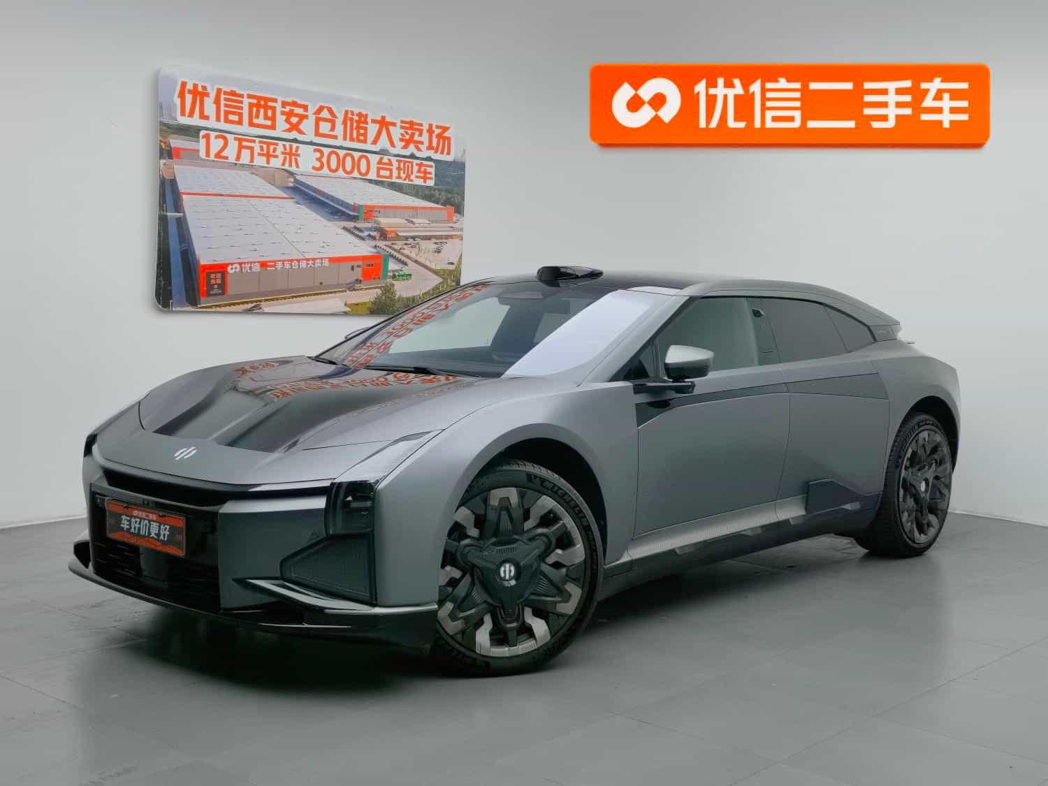 undefined undefined 2023-photo-1