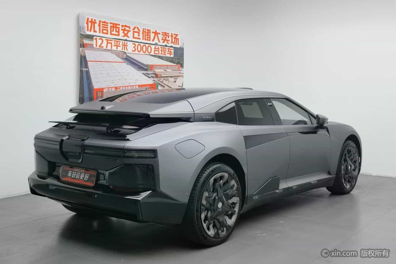 undefined undefined 2023-photo-2