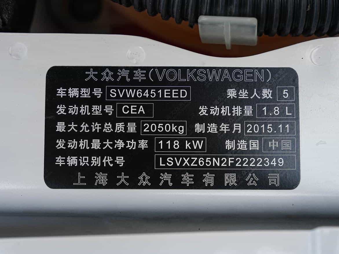 undefined undefined 2015-photo-28