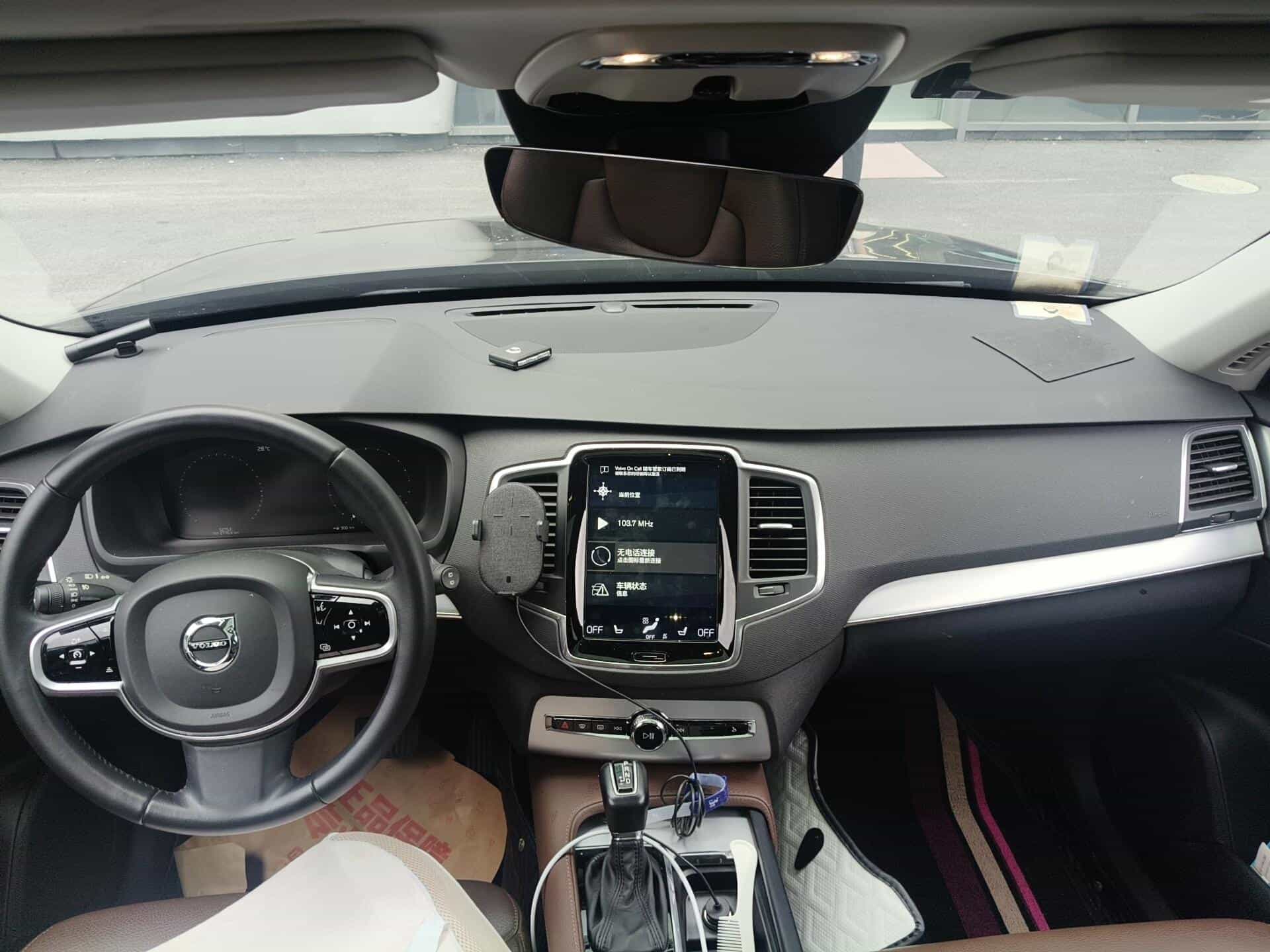 undefined undefined 2019-photo-10