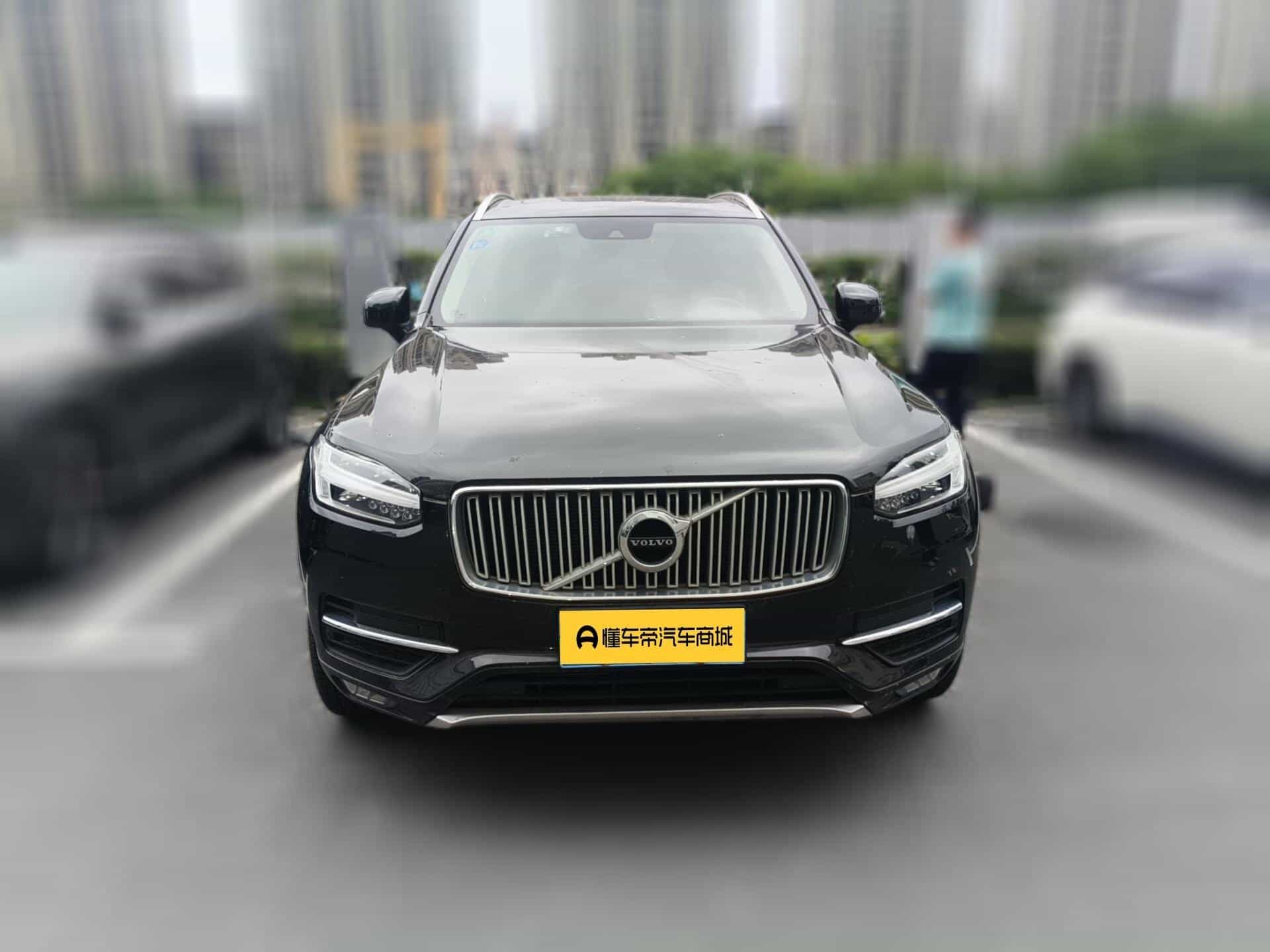 undefined undefined 2019-photo-2