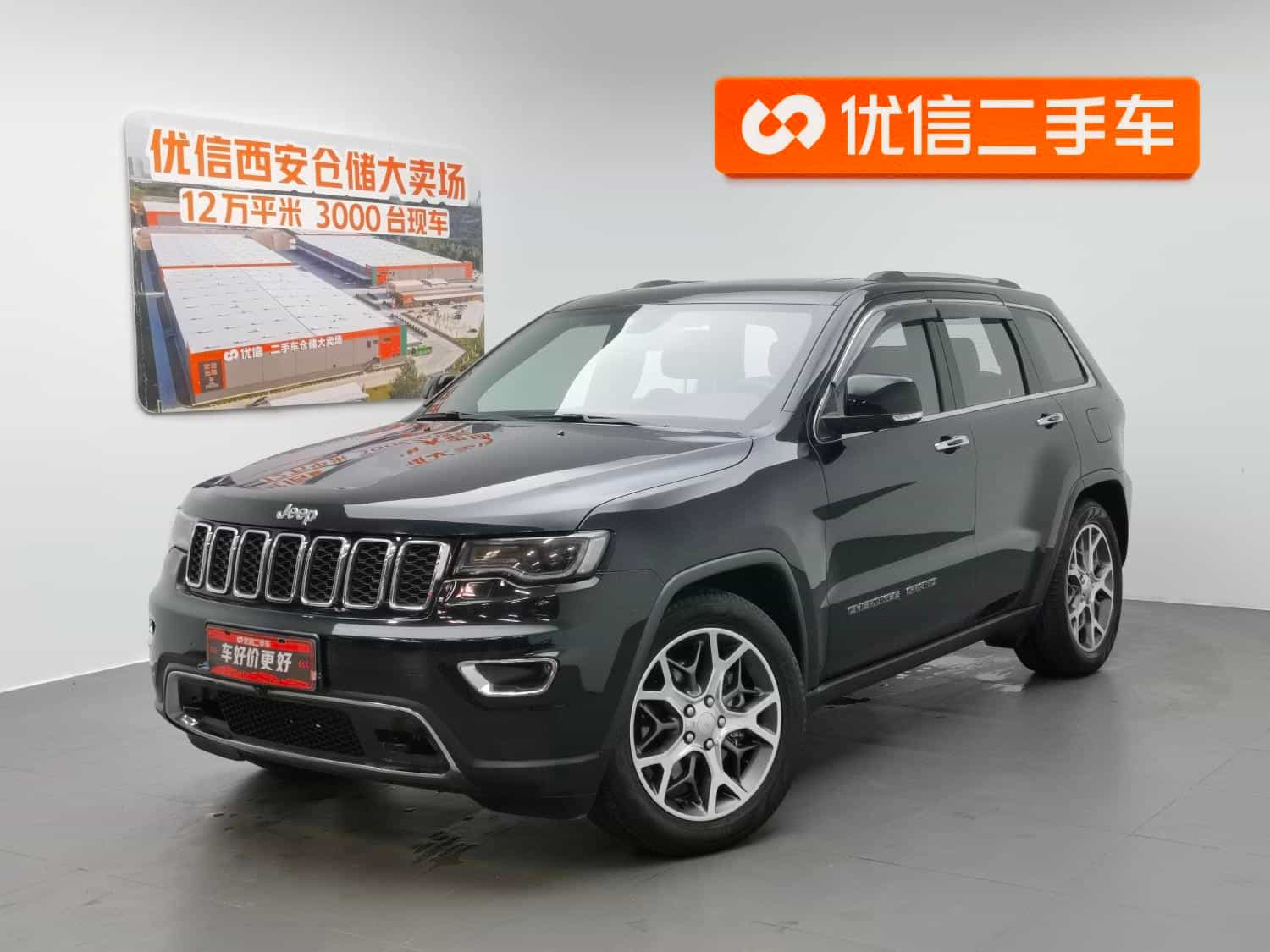 undefined undefined 2020-photo-1