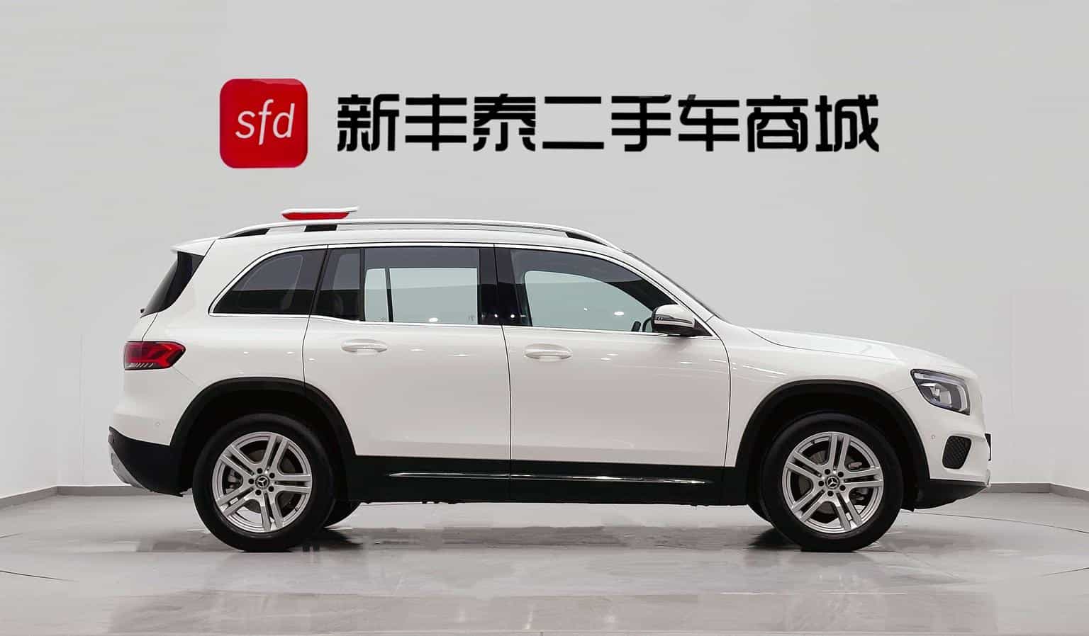 undefined undefined 2023-photo-4