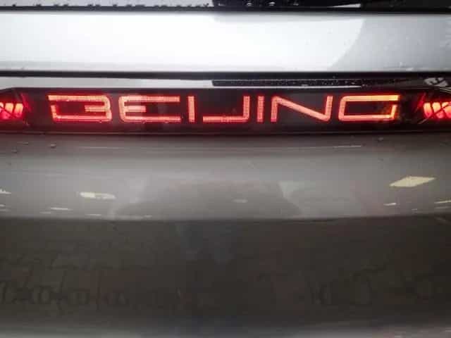 BAIC X75 1.5T 7DCT Massagesitze Sitzbelüftung Indukti null-photo-7
