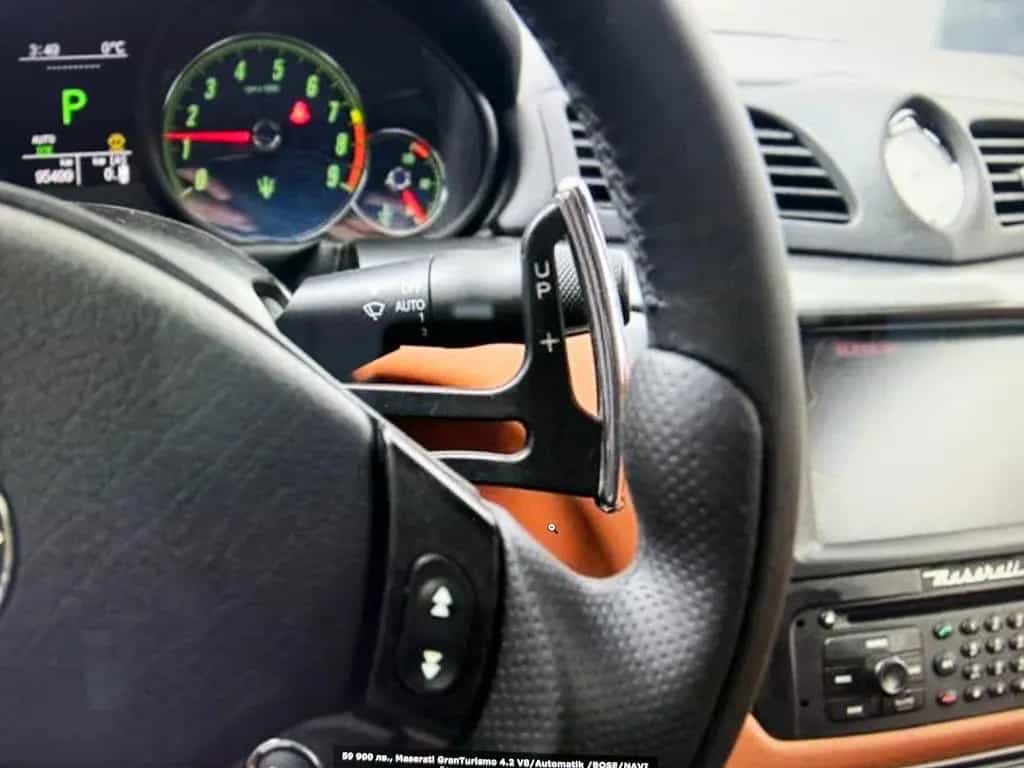 Maserati Granturismo 4.2 V8 07/2008-photo-10