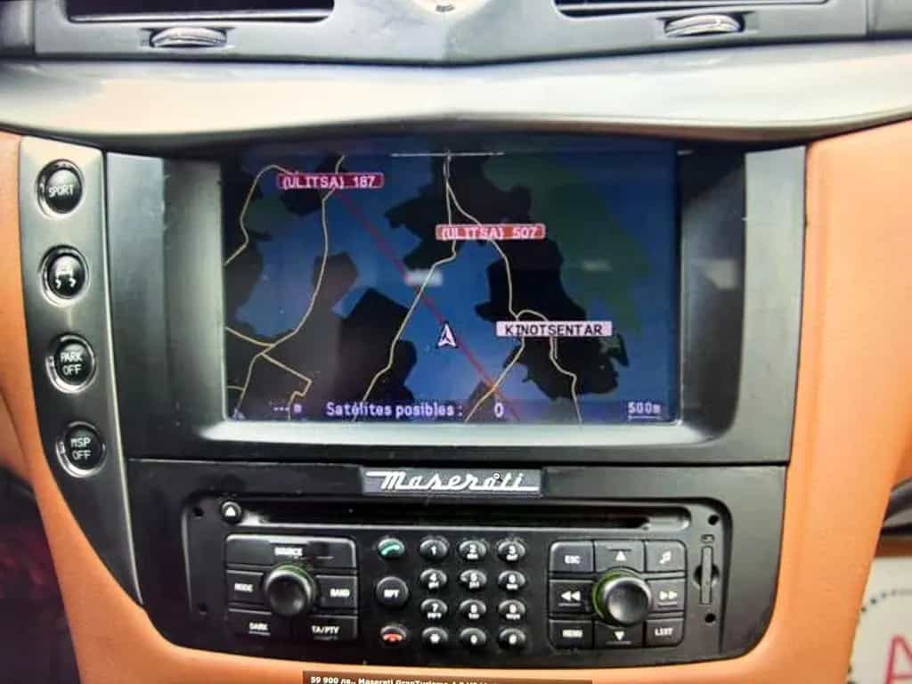 Maserati Granturismo 4.2 V8 07/2008-photo-11