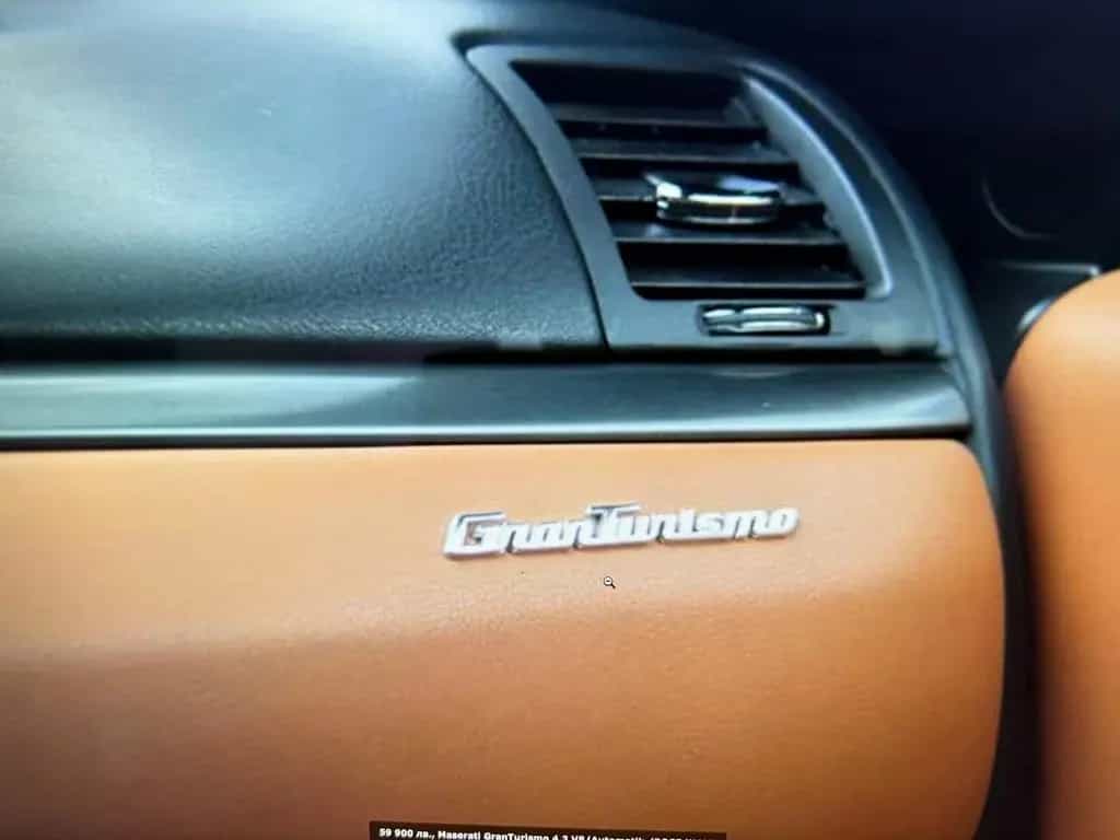 Maserati Granturismo 4.2 V8 07/2008-photo-13