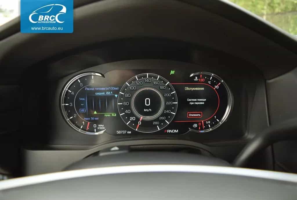 Cadillac Escalade Platinium 8 sēdv. 07/2016-photo-8