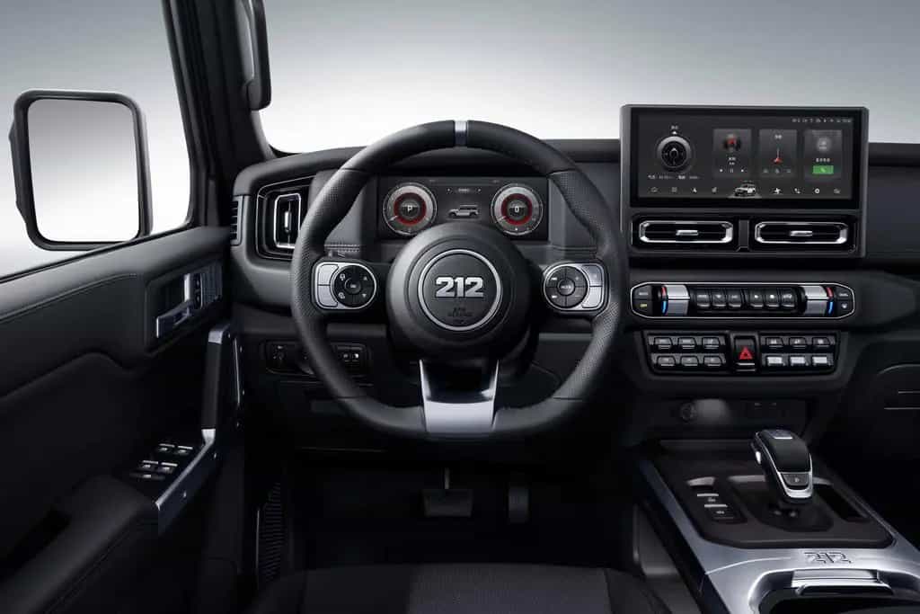 BAW Other 212 4x4 Diesel 8-Gang *JETZT BESTELLBAR* null-photo-20