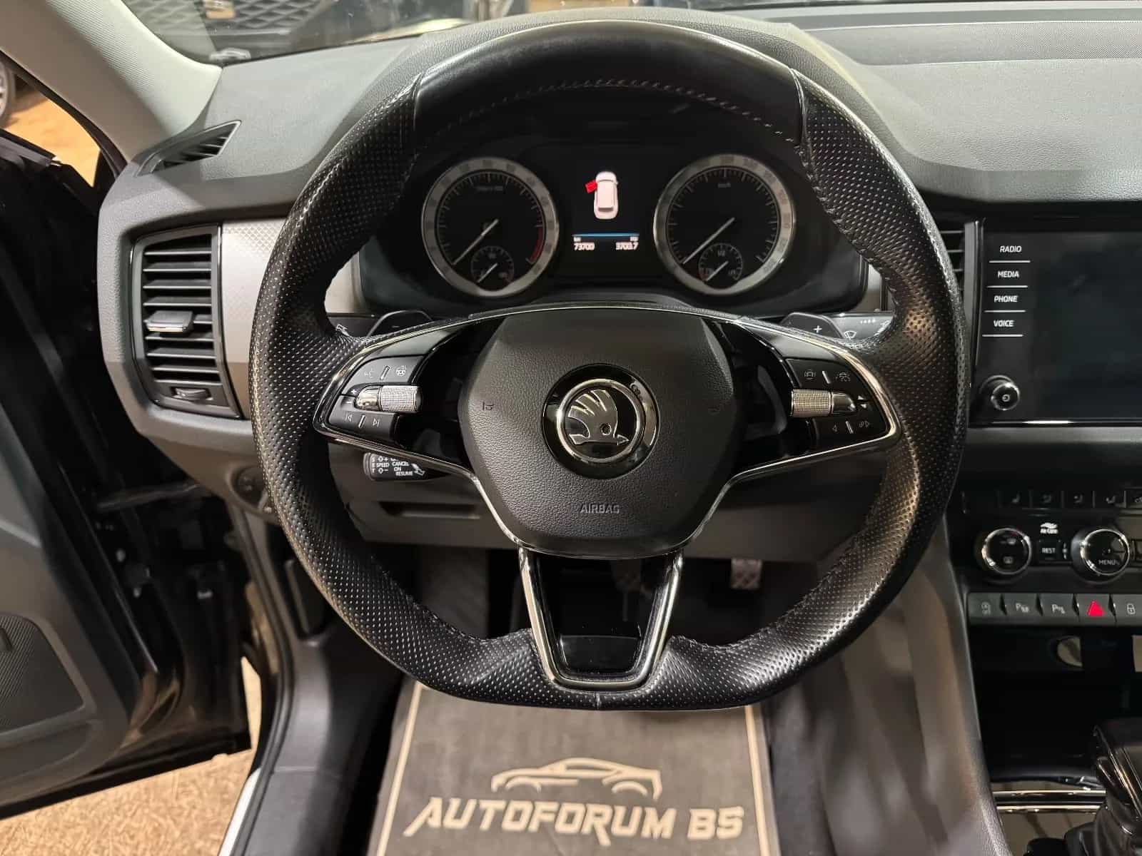 Skoda Kodiaq 10/2021-photo-17