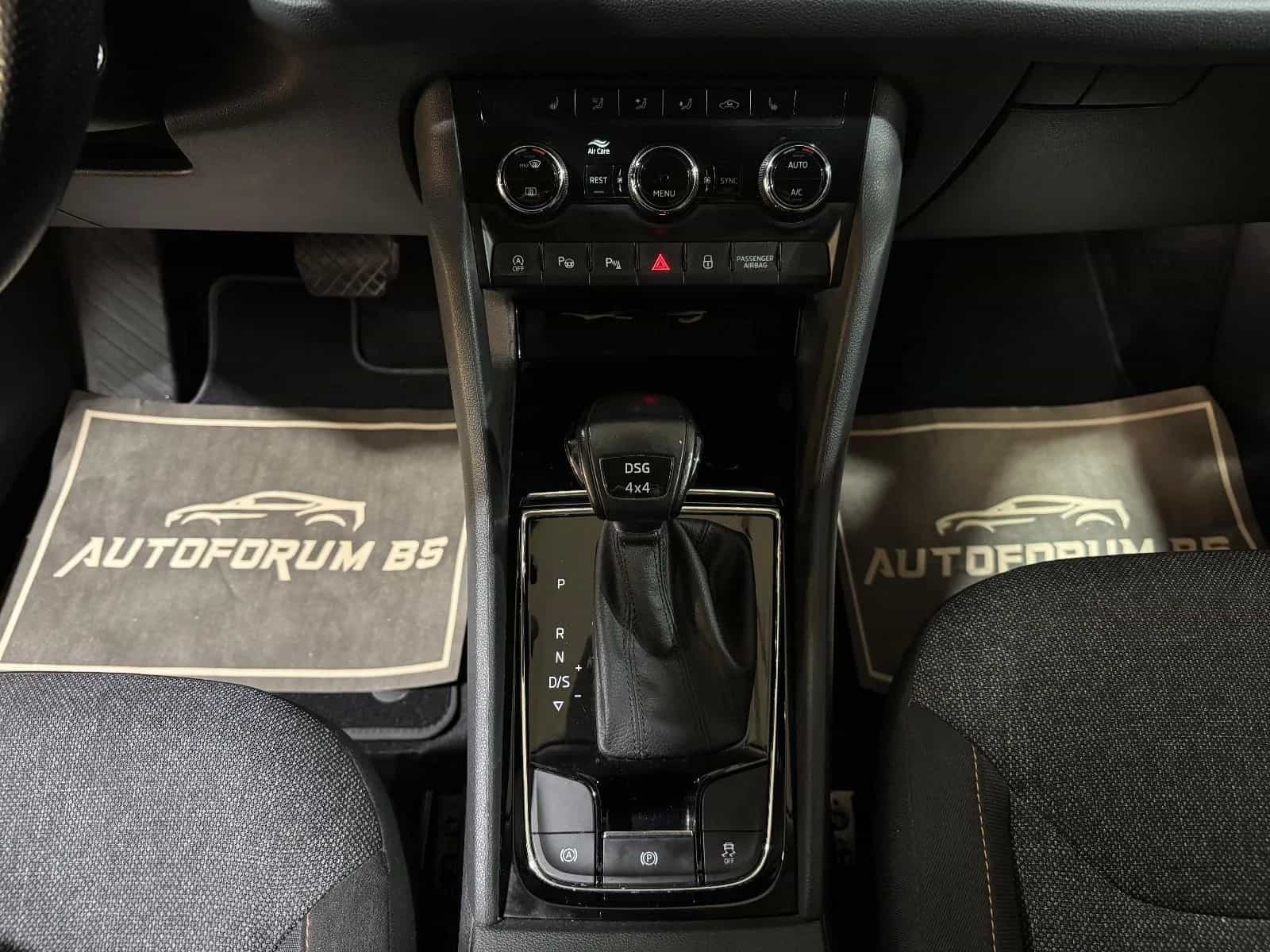 Skoda Kodiaq 10/2021-photo-21