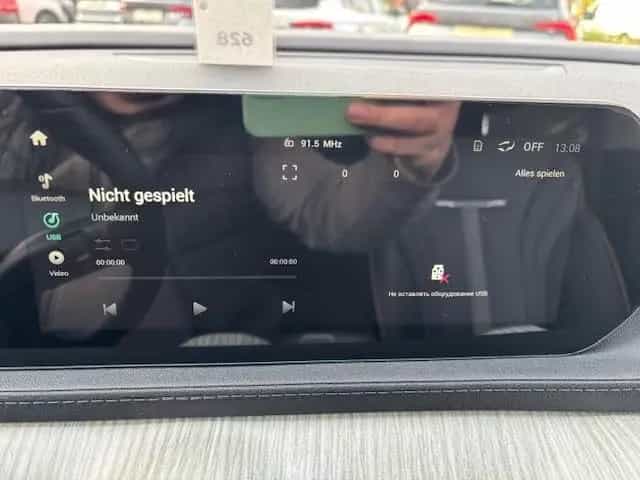 DFSK Forthing 4 U-Tour NOBLE+LEDER SCHWARZ+7-SITZER+ 04/2025-photo-27