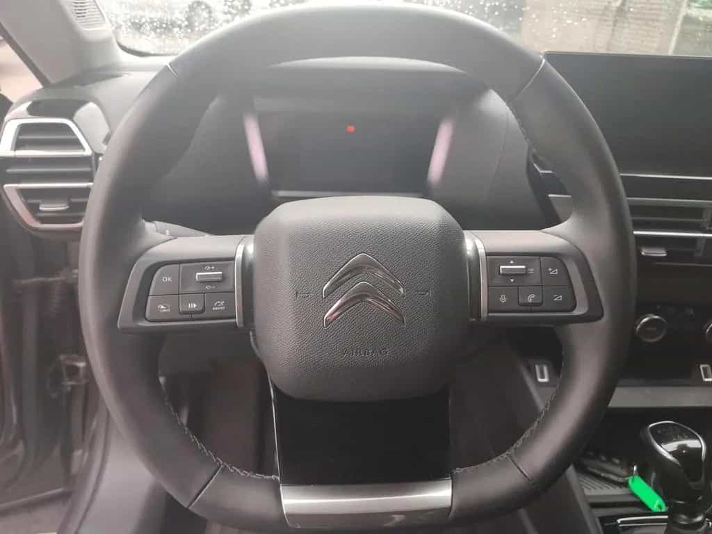 Citroën C4 Max *HEAD-UP*NAVI*LEDER*KAMERA* 10/2023-photo-6