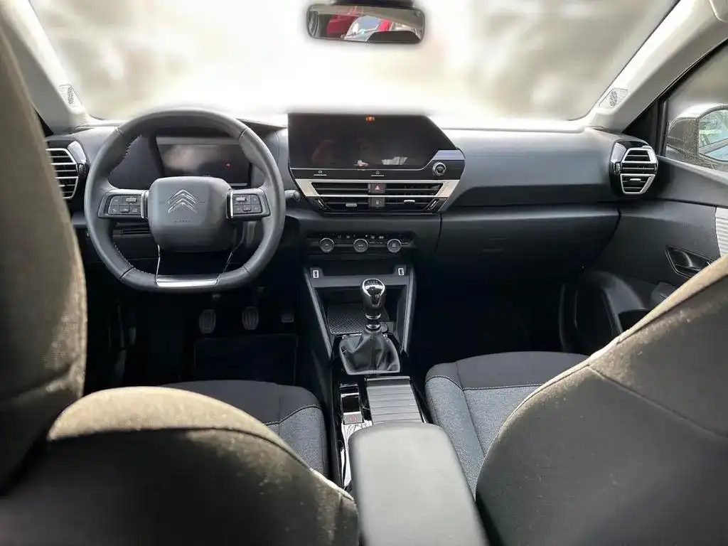 Citroën C4 Lim. Feel*INSPEKTION+TÜV NEU* 07/2023-photo-12