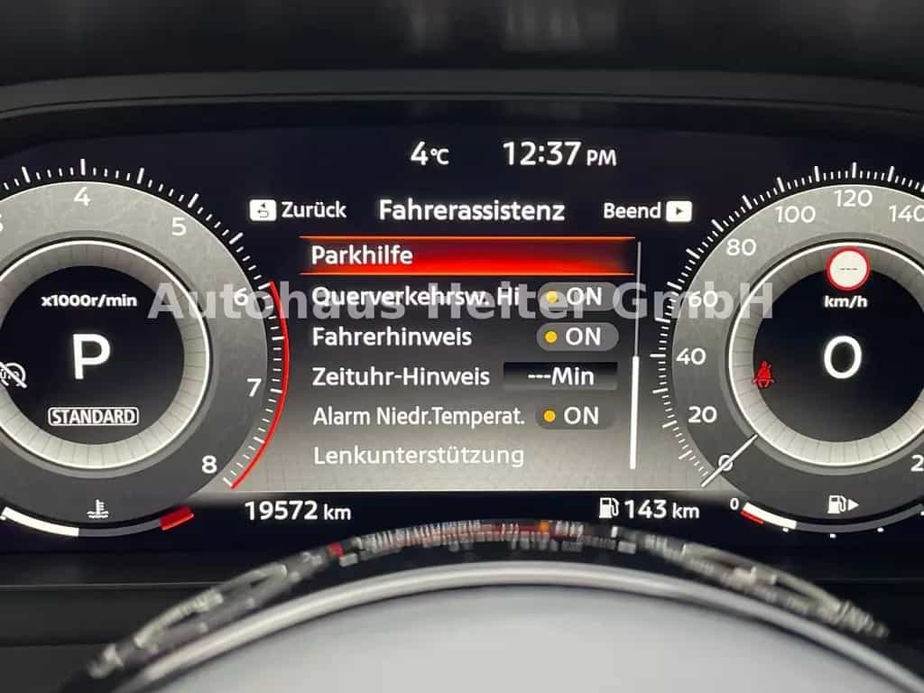 Nissan Qashqai 1.3 MHEV N-Connecta / 360°+HUD 06/2025-photo-31