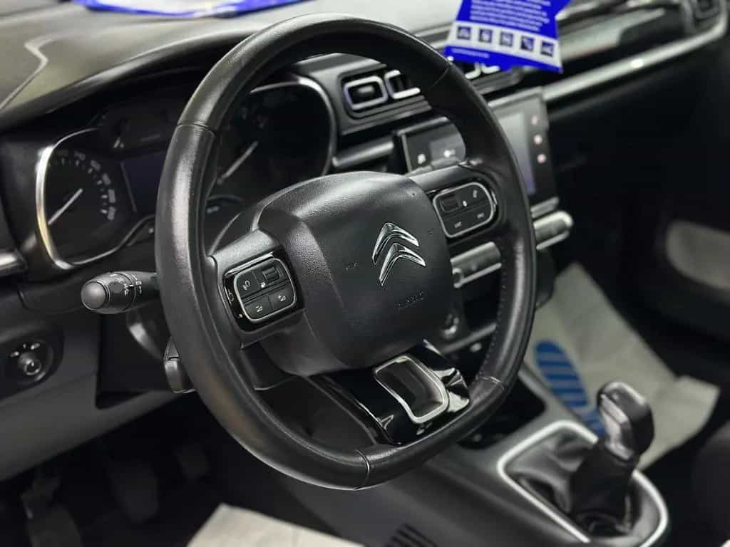 Citroën C3 1.2 PureTech 110 Shine*TÜV*PANORAMA*NAVI*SHZ* 05/2018-photo-14