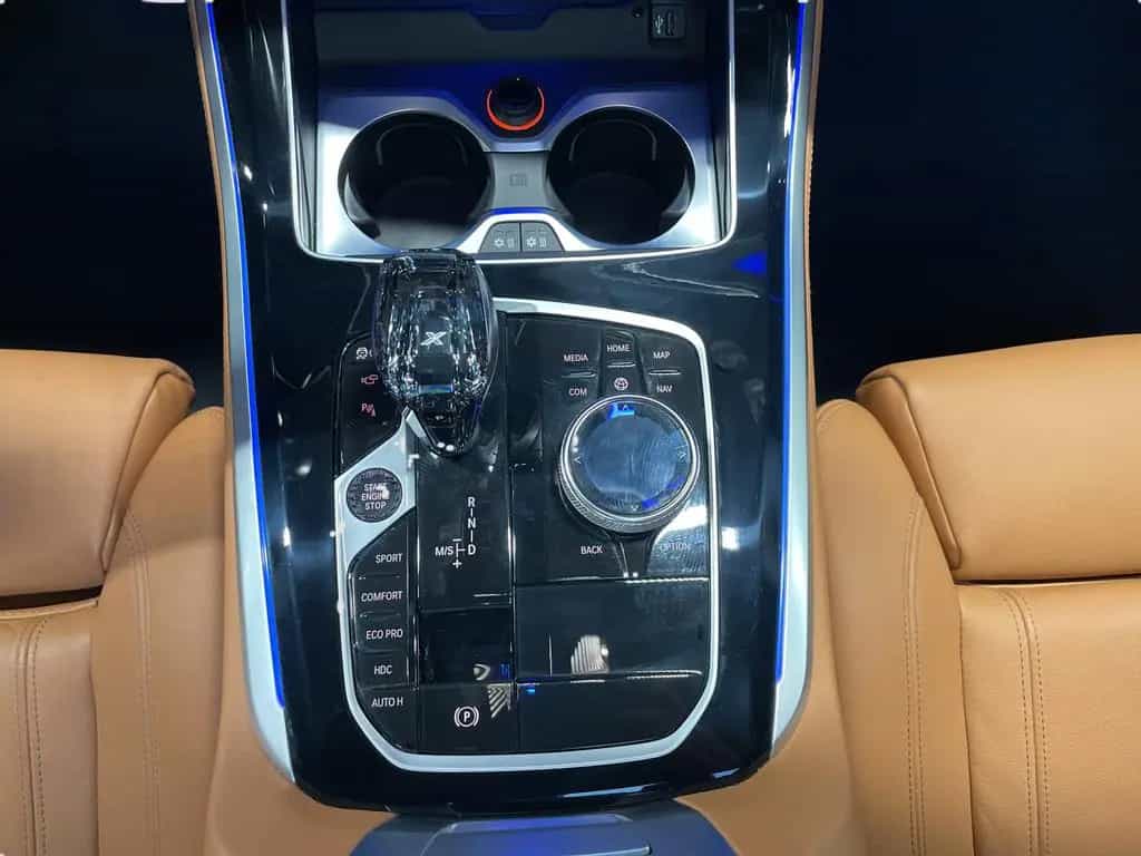 BMW X5 xDrive40d M Sport Driv.Assist.Prof Head-Up 12/2022-photo-13