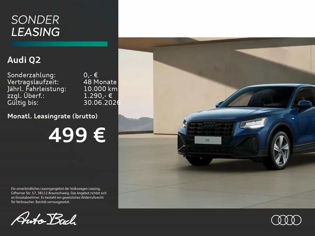 Audi Q2 S line 35 TFSI 110(150) kW(PS) S tronic null-photo-1