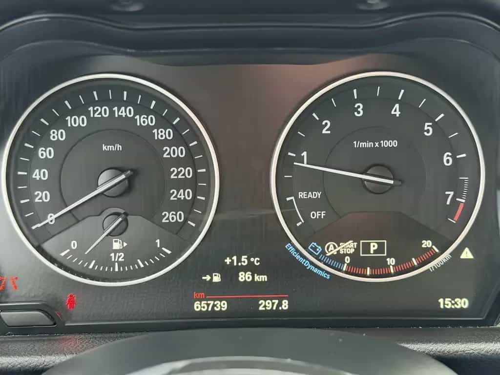 BMW 220 Active Tourer 220 i Advantage Automatik *1.Hand* 06/2016-photo-21