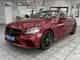 Mercedes-Benz C-Class 300 08/2018-photo-24