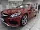 Mercedes-Benz C-Class 300 05/2018-photo-26