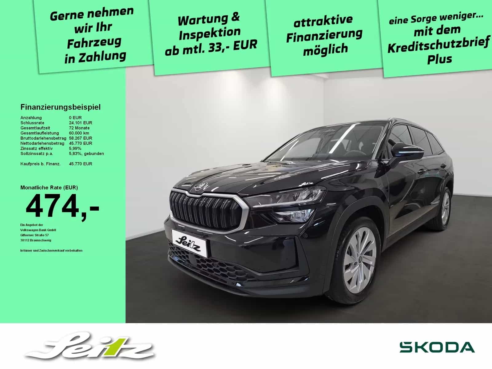 Skoda Kodiaq 01/2026-photo-0