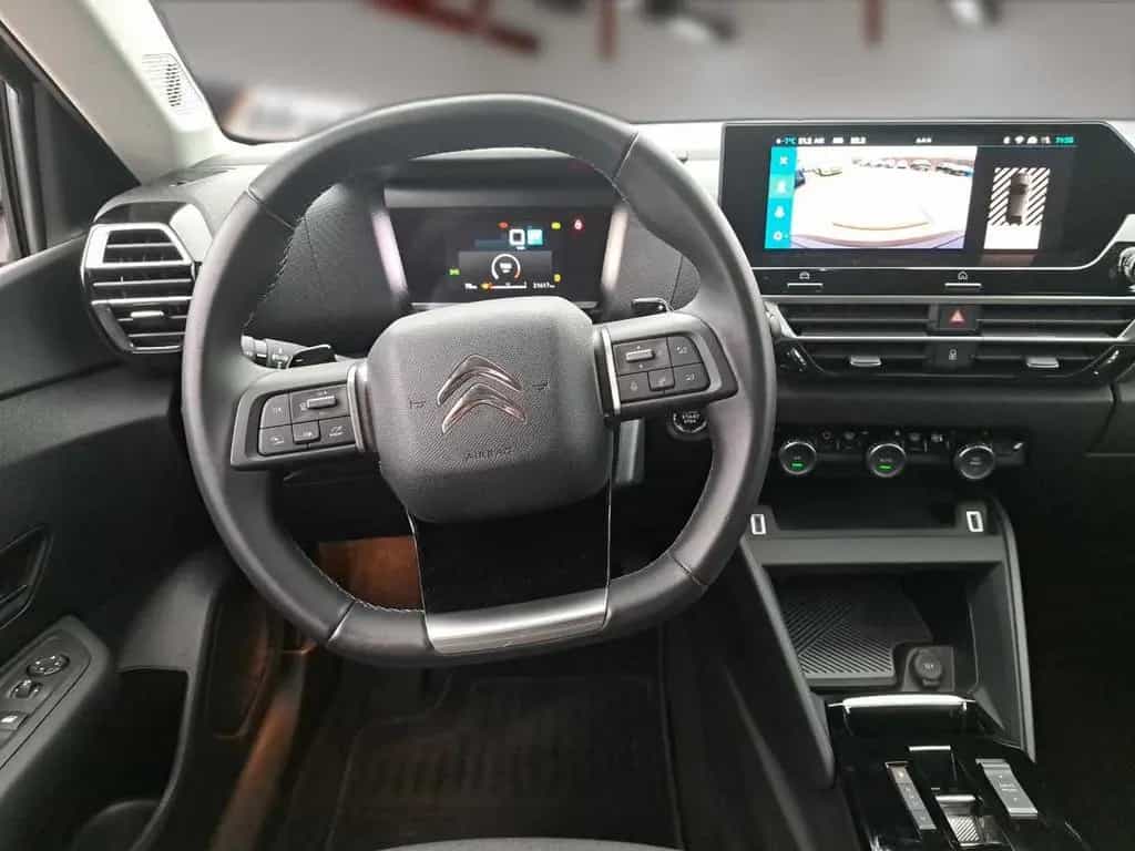 Citroën C4 HUD+NAVI+GJR 11/2023-photo-9