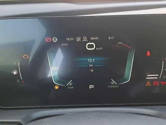 BAIC Beijing X75 X75 *belüftete Sitze*SHZ*360°*DAB* null-photo-11