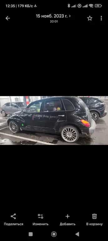 Chrysler PT Cruiser Limited 2.0 Limited 06/2002-photo-1