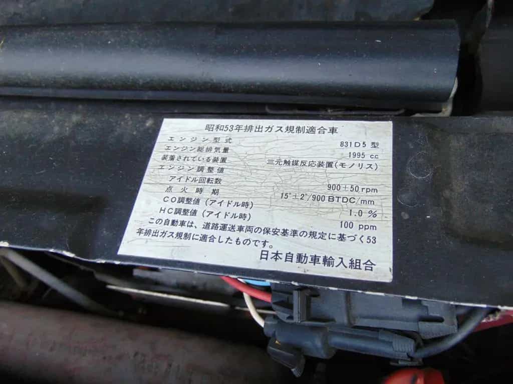 Lancia Delta HF Integr. 16V*Leder*16 Zoll Speedline 10/1992-photo-29