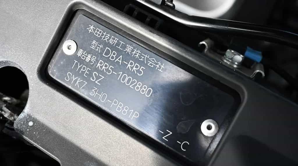 Honda Other Elysion Prestige 3,5 07/2007-photo-27