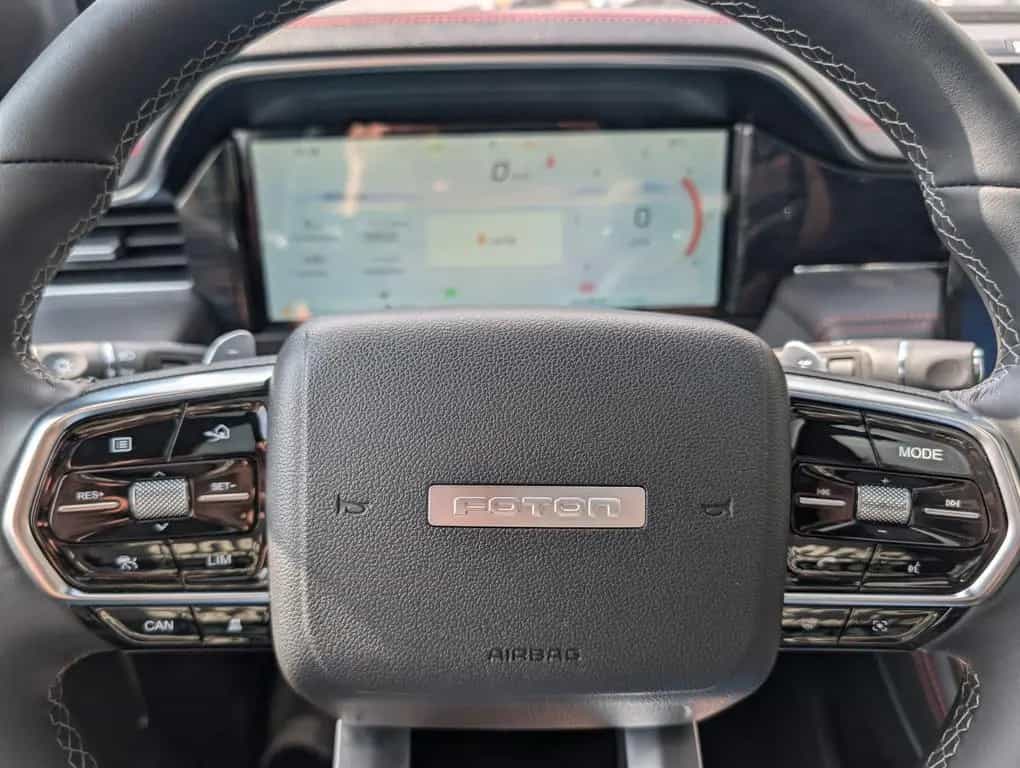 Foton 4 Ultra null-photo-18