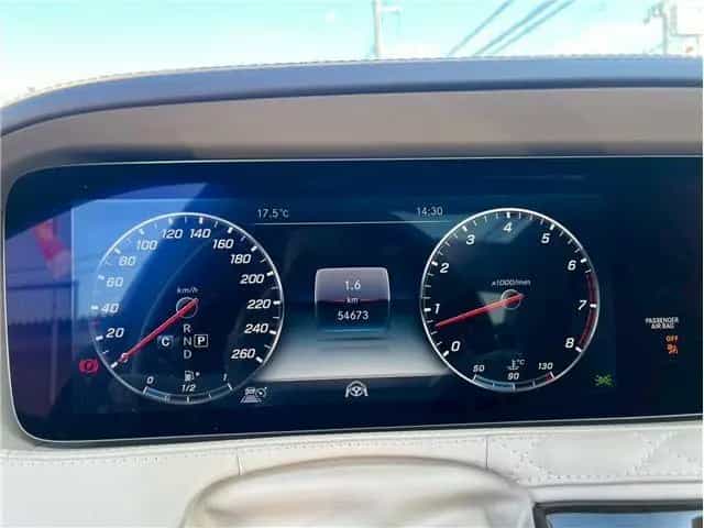 Maybach S650 First Class Package 09/2018-photo-26