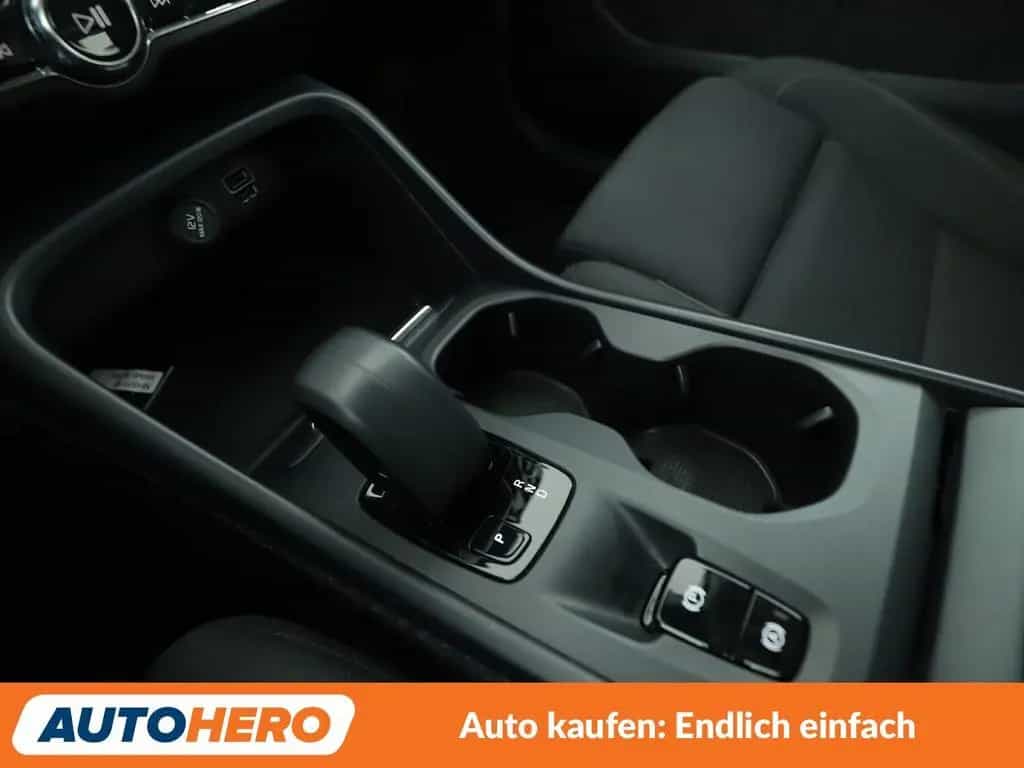 Volvo XC40 1.5 T3 Momentum Pro 2WD Aut.*NAVI*TEMPO*LED 01/2022-photo-24