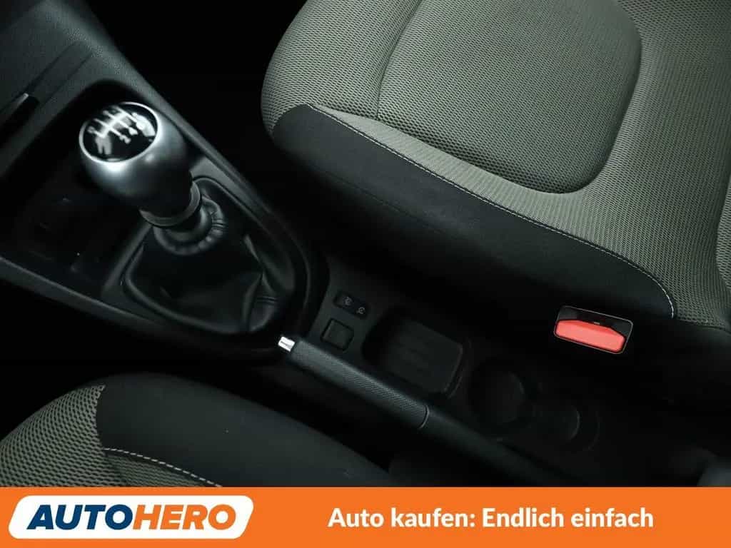 Renault Captur 1.2 TCe Energy Experience*NAVI*TEMPO*SHZ* 06/2017-photo-23