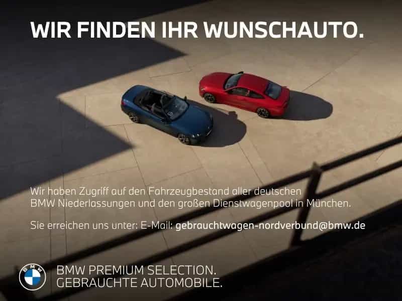BMW 5 Series 520d Touring AHK LiveCockpitProf Head-Up Kamera 03/2023-photo-16