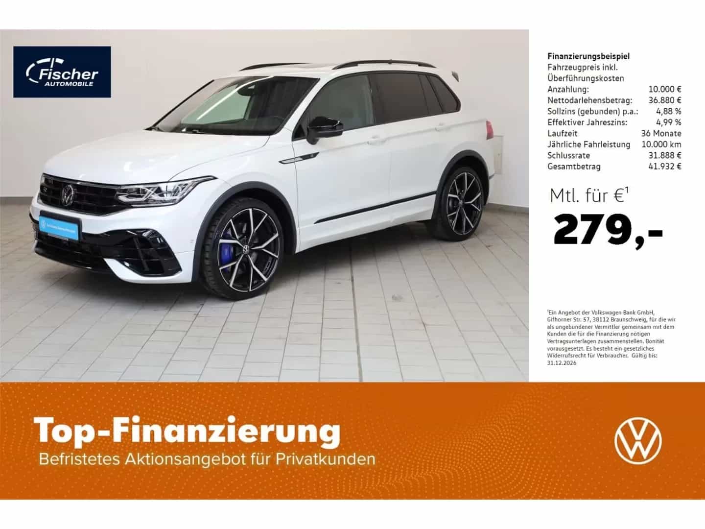 Volkswagen Tiguan 03/2024-photo-0