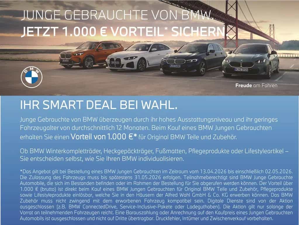 BMW 2 Series 220i ACTIVE TOURER M SPORT DKG NAVI LED ALARM  K 04/2025-photo-1