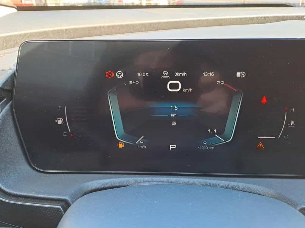 BAIC Beijing X75 1.5T Automatik null-photo-16