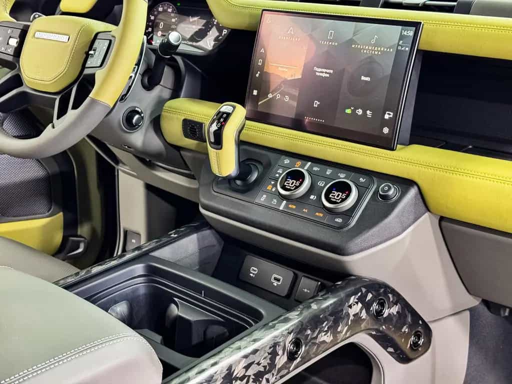 Land Rover Defender 90 EXCLUSIVE 06/2023-photo-21