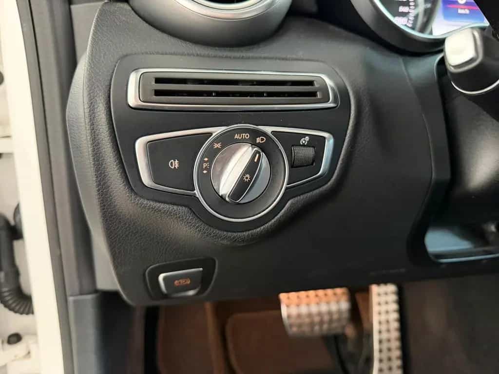 Mercedes-Benz C-Class 250 Coupe AMG Panorama Burmester Ambiente AHK 05/2017-photo-14